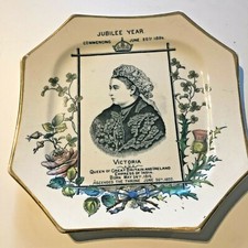queen Victoria Golden Jubilee Year Commemorative plate 24 x 24 cm's plate 1 