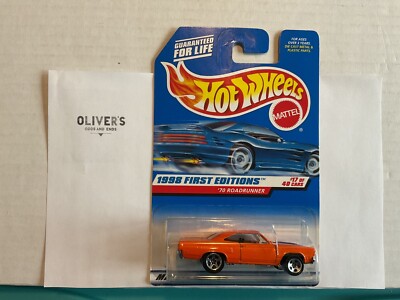 1997 Hot Wheels Misc.