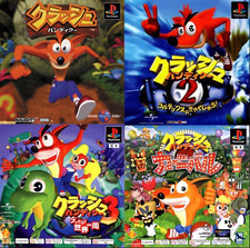CRASH BANDICOOT 1 2 3 Carnival SET Playstation PS game used JAPAN shipping free