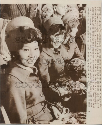 1973 Pretty Japanese Airline Stewardesses 1970s Press Photo - 第 1/2 張圖片