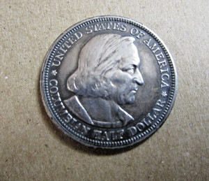 1893 Columbian Exposition Half Dollar Silver Commemorative
