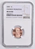 2000 Lincoln Memorial Cent Cheerio Promotion 1C MS66 RD NGC Brown Lbl *8656