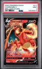 2022 Pokemon Sword & Shield Brilliant Stars #017/172 Charizard V PSA 9