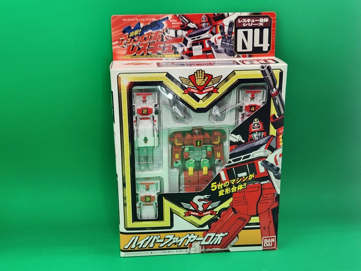 Preços baixos em Machine Robo | eBay