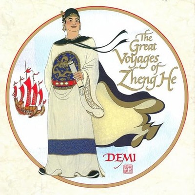 The Great Voyages of Zheng He - GOOD