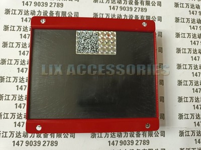 1PC ESC9800 generator set speed controller electronic speed control board #F2