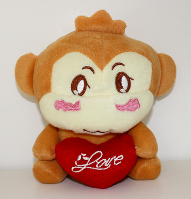 Lucky Monkey Plush Holding ''Love'' Heart, 6.5 Inches 