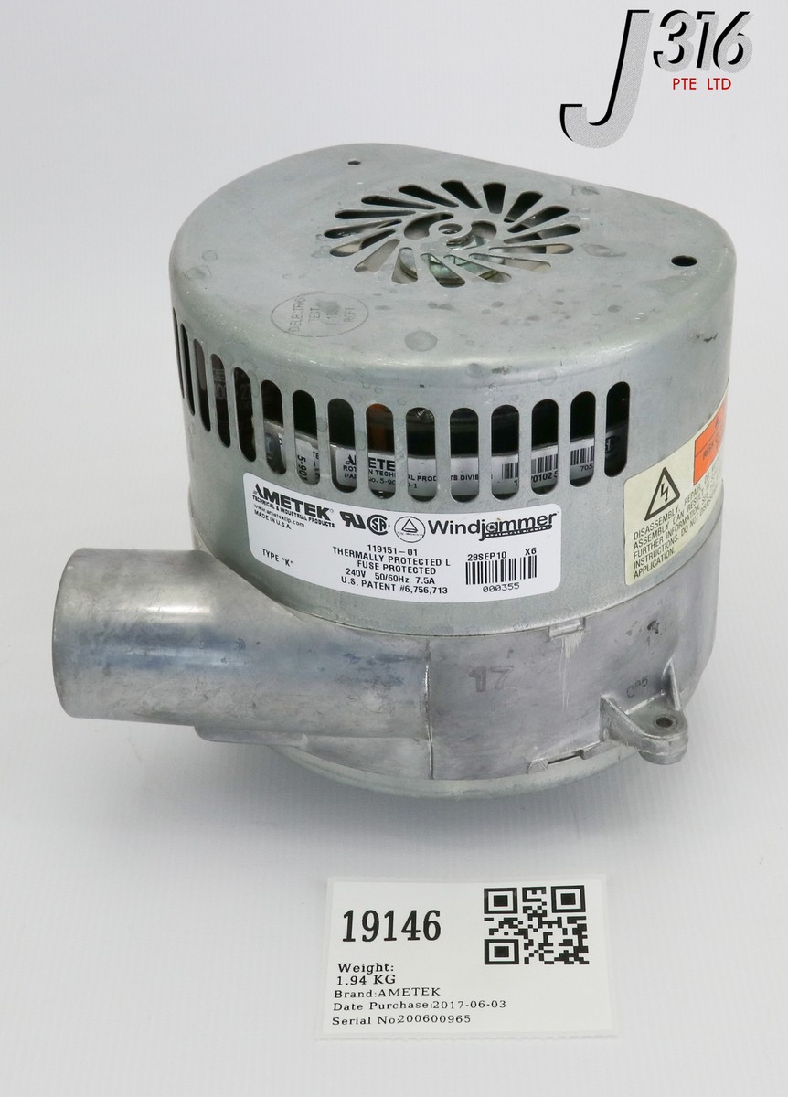 19146 AMETEK WINDJAMMER TANGENTIAL DISCHARGE BRUSHLESS DC BLOWER
