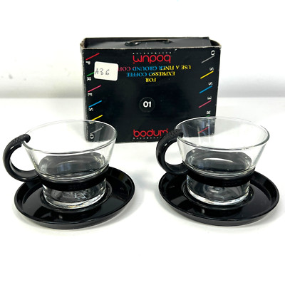 Old New Stock Vintage Bodum Danmark Expresso Coffee Presso Black & Glass