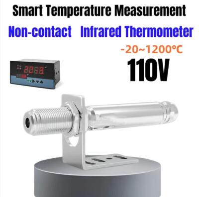 110V 4-20mA Industrial Online Non-contact Infrared Temperature Controller Sensor