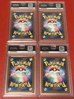 ポケモンカードゲーム PALKIA,DIALGA,GIRATINA,ARCEUS UR PSA10 s-l400.jpg