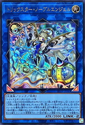 ハンプティ・ルピア　キャラトレジャー　４枚セット　ハンプティルピア R-foil ハンプティ・ルピア(キャラプレミアムトレジャー) 販売