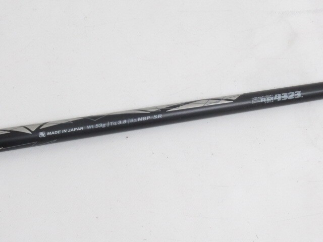 Dunlop XXIO X Hybrid H4 Miyazaki AX-1 (SR) #498 Golf Clubs