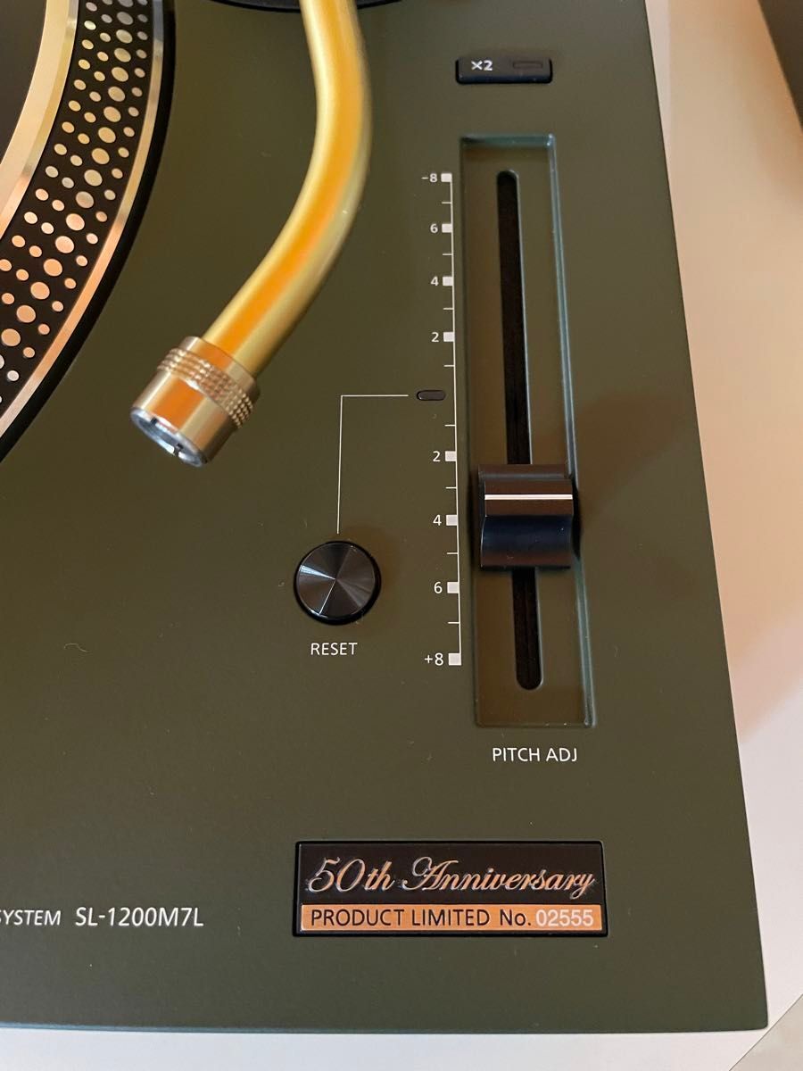 Y*R様 Technics SL-1200M7L-G(グリーン)50周年記念ター Direct Drive Turntable System Limited Edition - SL-1200M7L