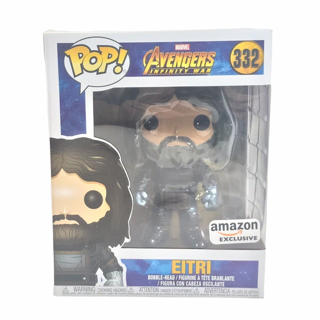 mysterio funko pop amazon