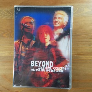 Beyond Hk | eBay