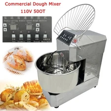 PreAsion Commercial Dough Mixer Spiral Mixer, 50QT Electric Flour Mixing Machine