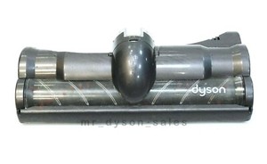 dyson dc24 head assembly