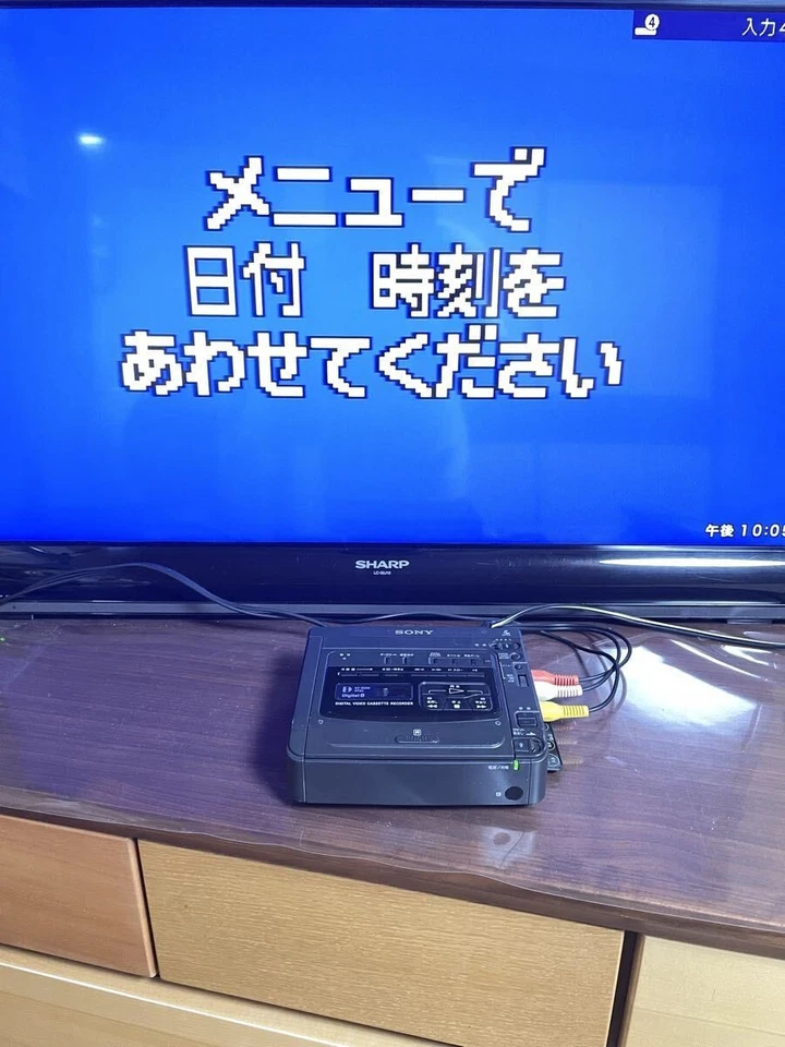 Sony GV-D200 8mm Video Deck Hi8 Digital8 Player Recorder getestet aus Japan - Bild 2 von 4