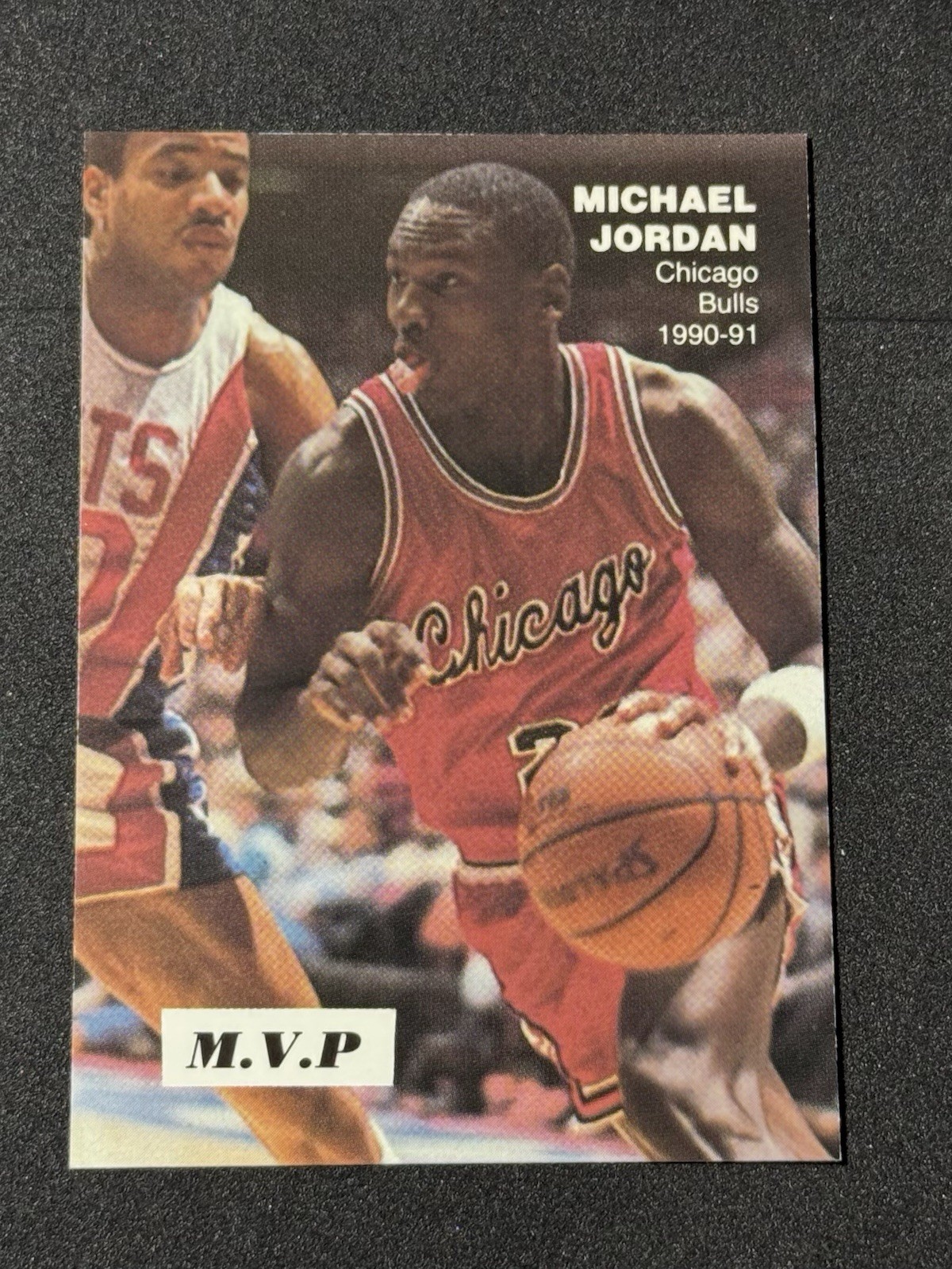 1990 Sports Weekly Promo - Michael Jordan #4 of 7 Chicago Bulls