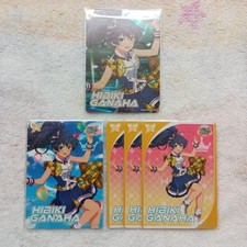 Hibiki Ganaha Card Folio The IDOLM STER Million Live SR R N