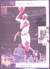 Michael Jordan #23 Prices | 1995 SP | Basketball Cards