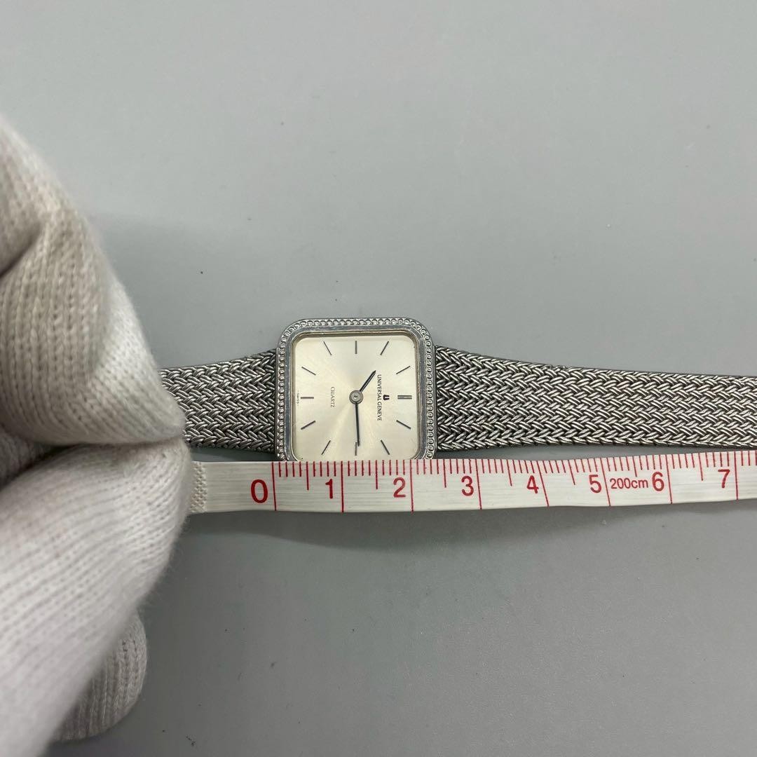 Working condition ✨️ Universal Geneve square silv… - image 17