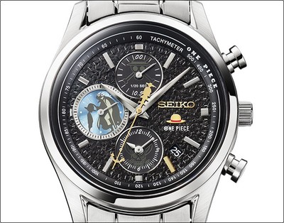 ONE PIECE × SEIKO TV Anime 25th Anniversary Watch MEMORIAL EDITION