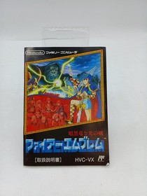 Nintendo Fire Emblem Dark Dragon And Sword Of Light  Famicom NES