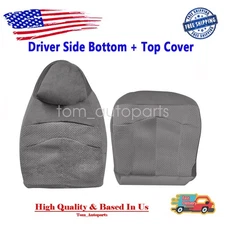 For 99-03 Ford F150 XLT Driver Side Bottom Top Lean Back Cloth Seat Cover Gray