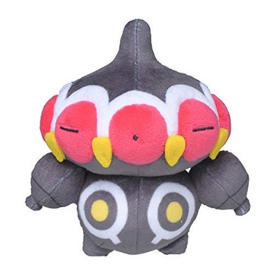 Pokemon Center: Sitting Cuties: Claydol Plüsch # 344 - Generation 3-6 in NEU