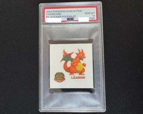 Pokemon Card [Rare] PSA10 Charizard PokeMaze Pokemon Panseal Sticker
