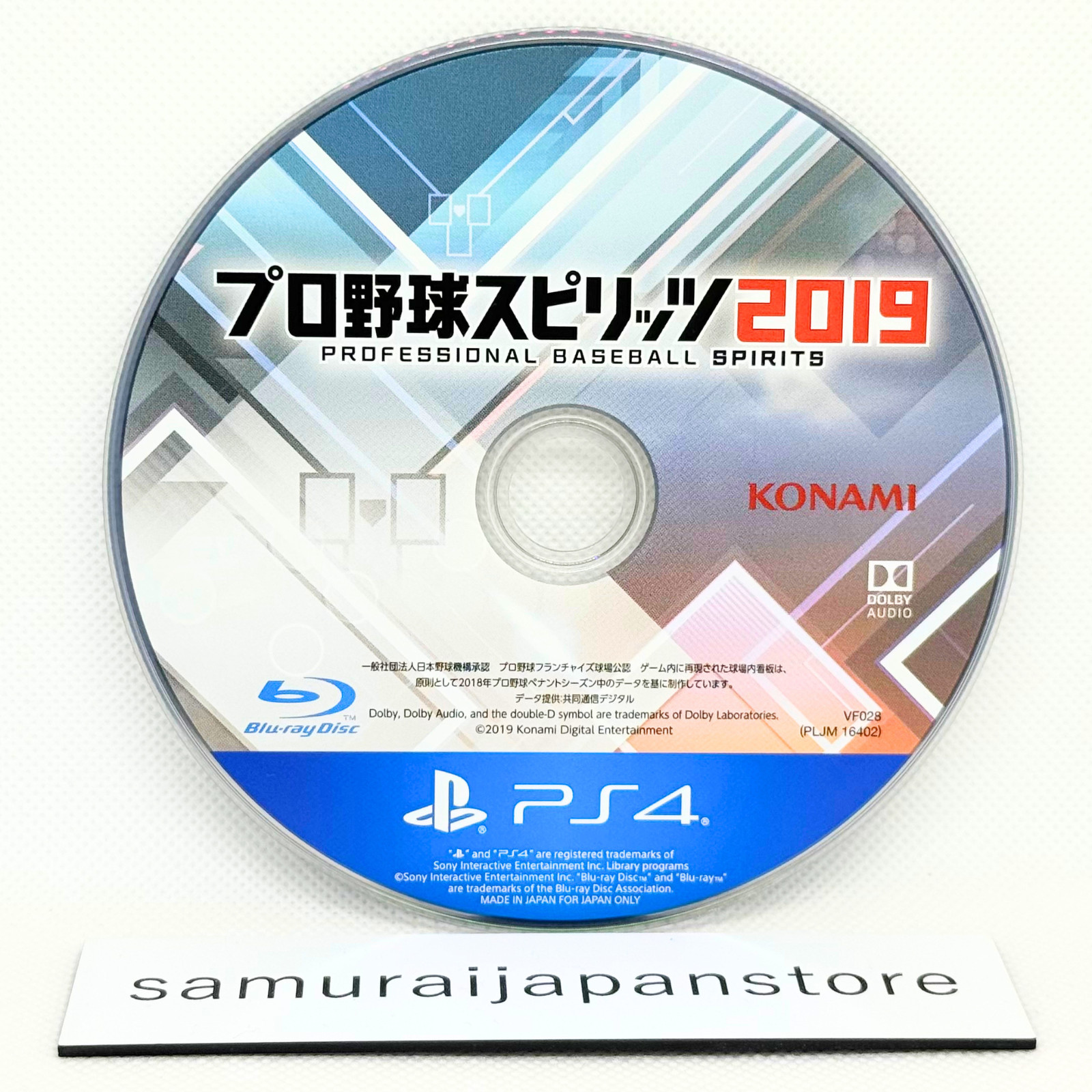 Professional Baseball Spirits 2019 PS4 Konami Disc Only Used Japanese ver