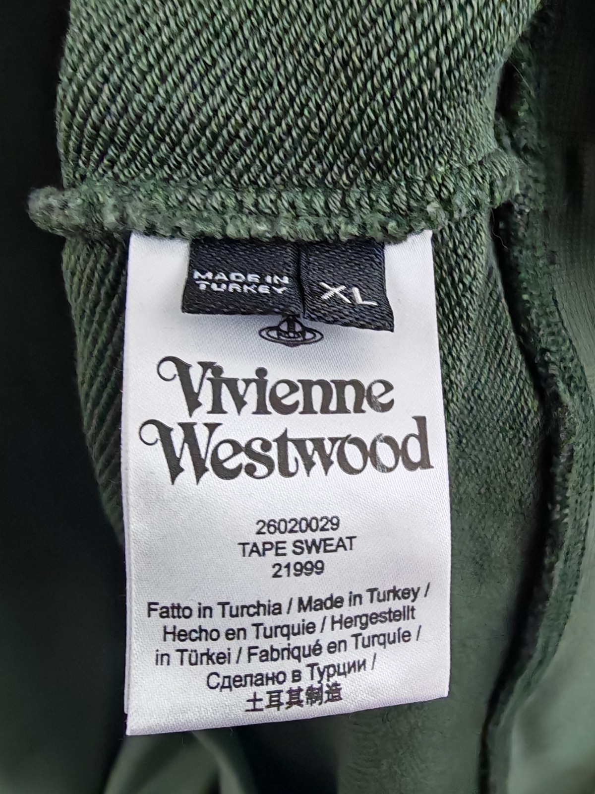 Vivienne Westwood Tape Sweatshirt Khaki Green Embroidered Orb Size XL image 5