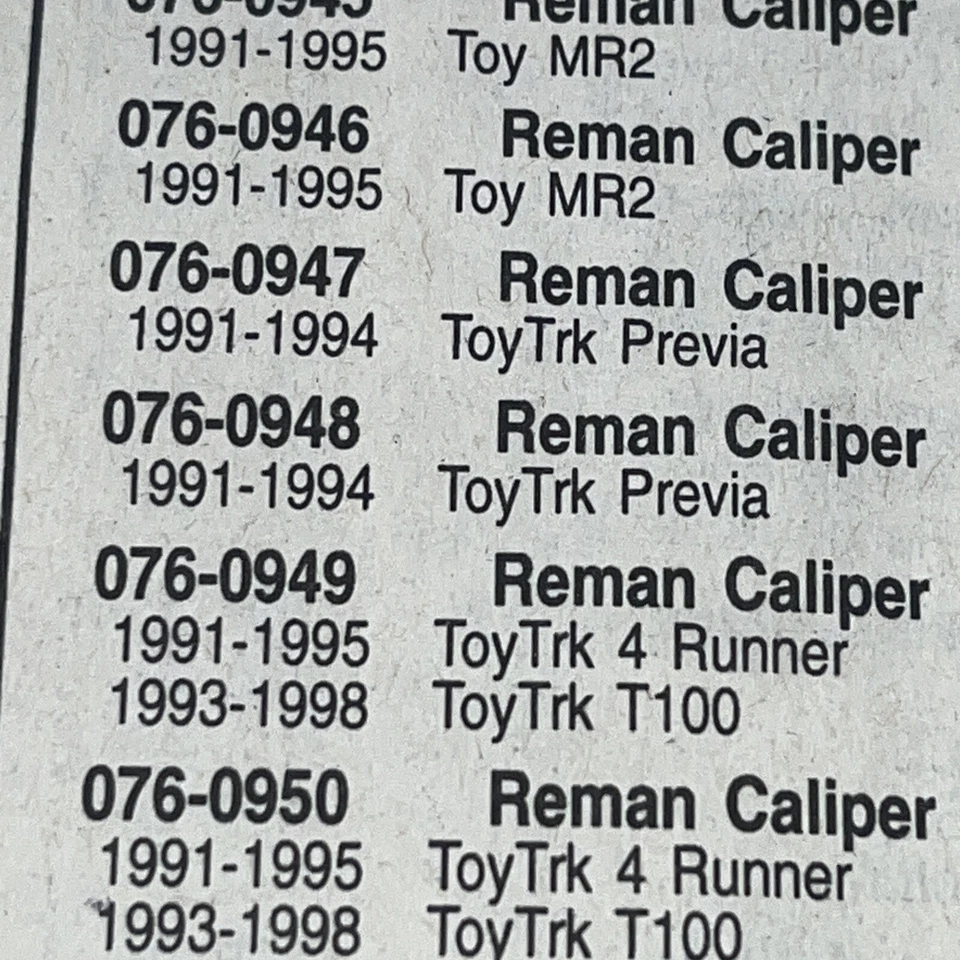 Pinza de freno 076-0948S Beck/Arnley Reman con envío gratuito para Toyota Previa 91-94 Foto 3 de 3