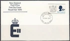 New Zealand 449 FDC - 1970 Royal Visit