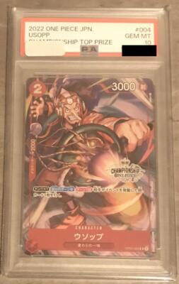 ONE PIECE - 【PSA10】ウソップ [英語版] (トレジャーカップ/illust:phima)【R】{OP01-004} PSA10】ウソップ [英語版] (トレジャーカップ/illust:phima)【R