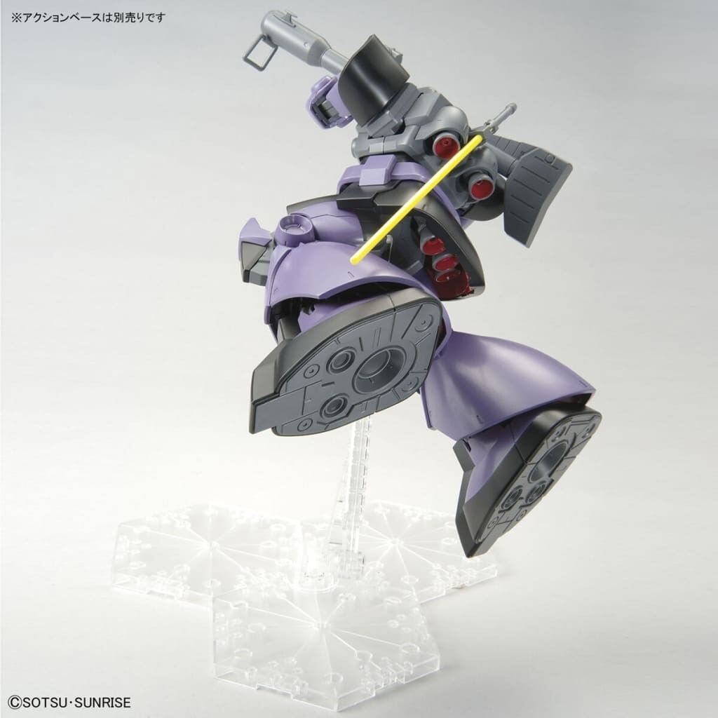 Bandai Gundam 1/100 MG MS-09R Rick Dom Model Kit JAPAN | eBay