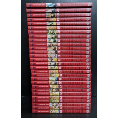 Red River Complete Full Set Manga Volumes 1-28 By Chie Shinohara