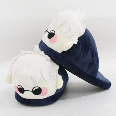 Jujutsu Kaisen Gojo Satoru Warm Slippers