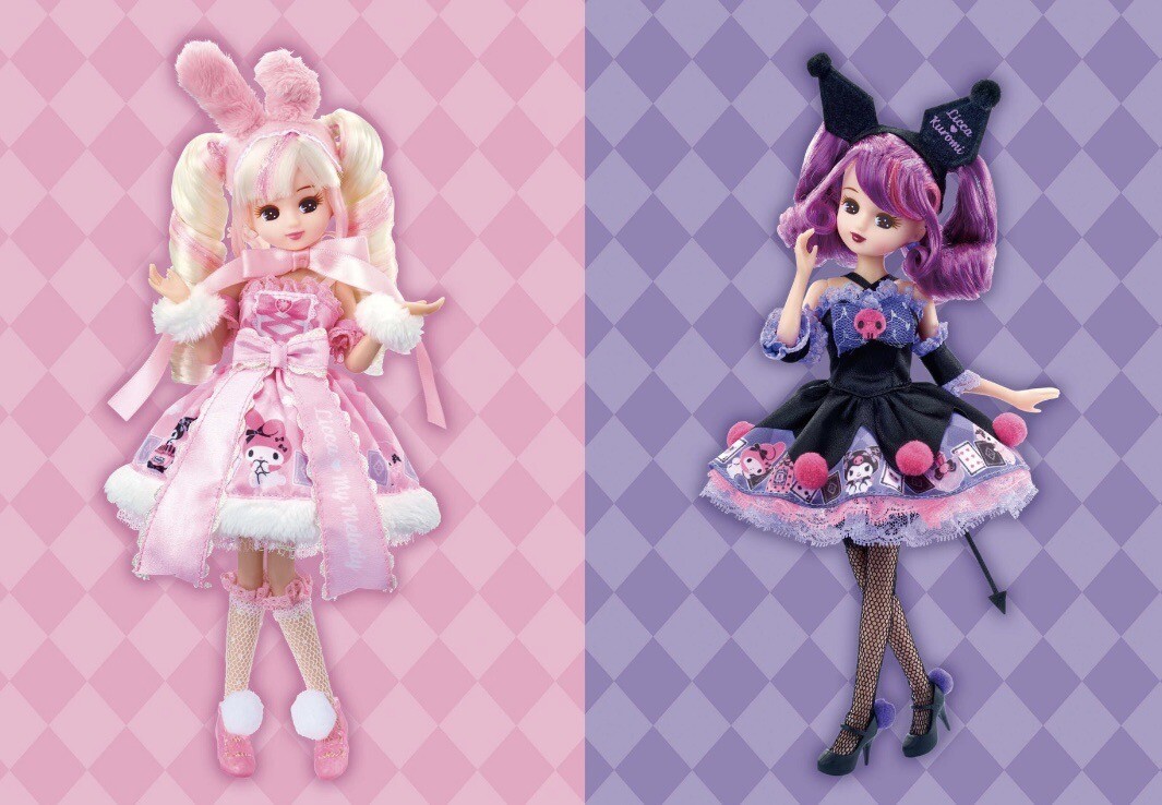 My Melody & Kuromi × LiccA Stylish Doll Collections | eBay