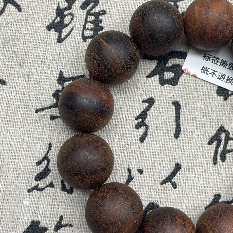 20mm Natural Vietnam Nha Trang Red Earth Agarwood Beads Men Woman Lucky