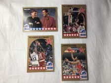 1990-91 NBA Hoops All-Star Game Card Lot (4 Cards) Riley Daley Green Blackmon