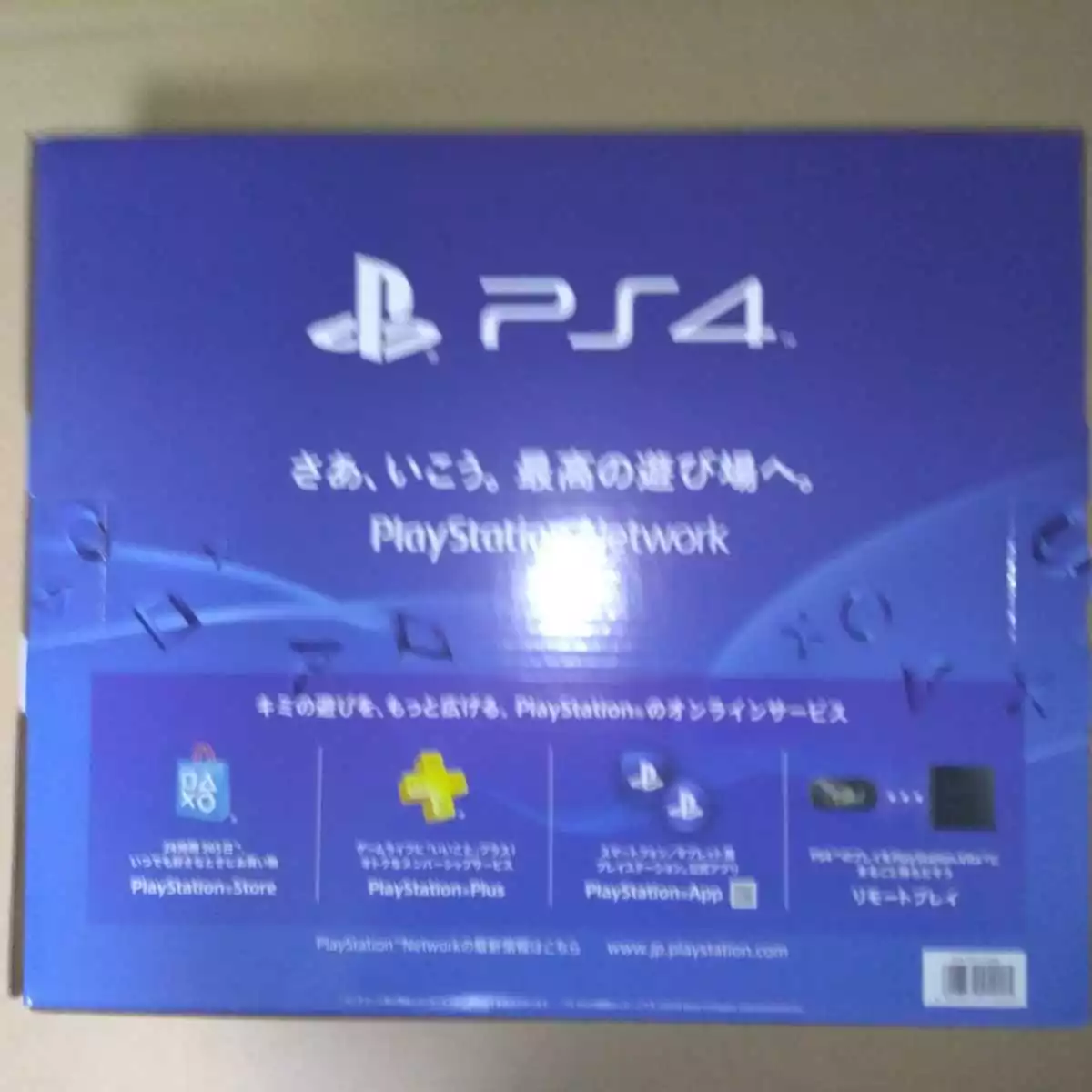 New PlayStation 4 Jet Black PS4 (CUH-1200 AB01) HDD 500GB Console SONY