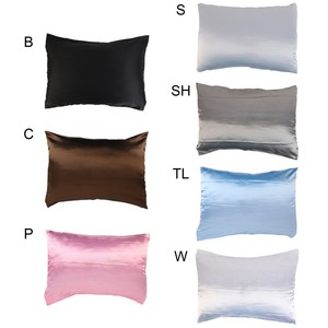pair of silk pillowcases