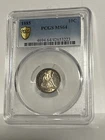 1885 PCGS MS64 Seated Liberty Dime *Sharp Eye Appeal