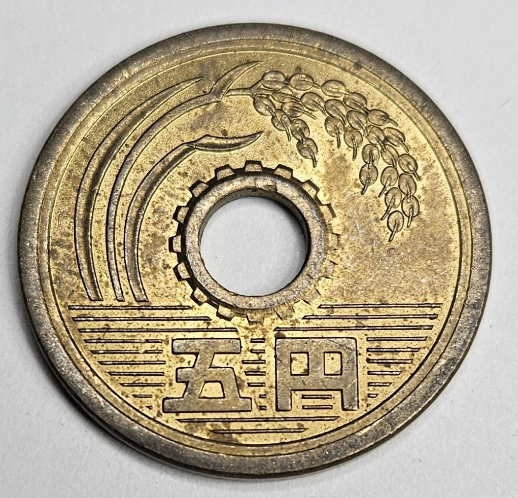 1973 日本硬币| eBay