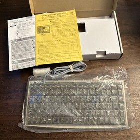 Sega Dreamcast KEYBOARD HKT-7600 - Clear - Complete CIB - Tested - Authentic