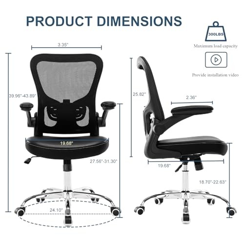 Ergonomic Office Chair with Lumbar Support, Adjustable PU Leather Computer - Picture 3 of 7