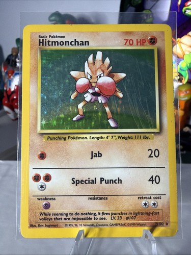 Hitmonchan